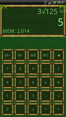 Skinnable Calculator android App screenshot 7